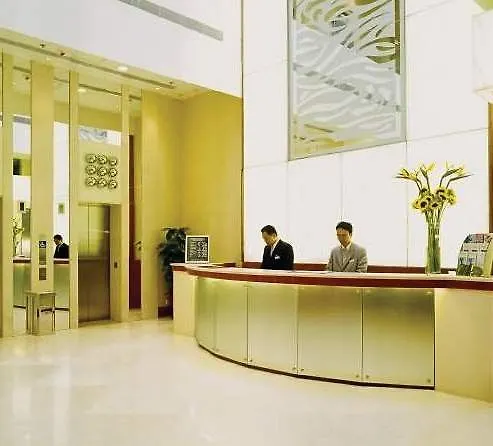Mira Moon Hotel Hong Kong