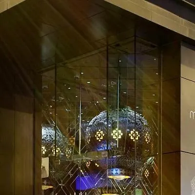 Hotel Mira Moon Hongkong