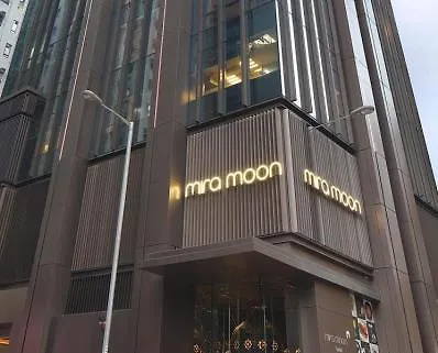 Hotel Mira Moon Hongkong